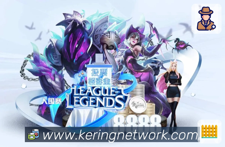 sports image